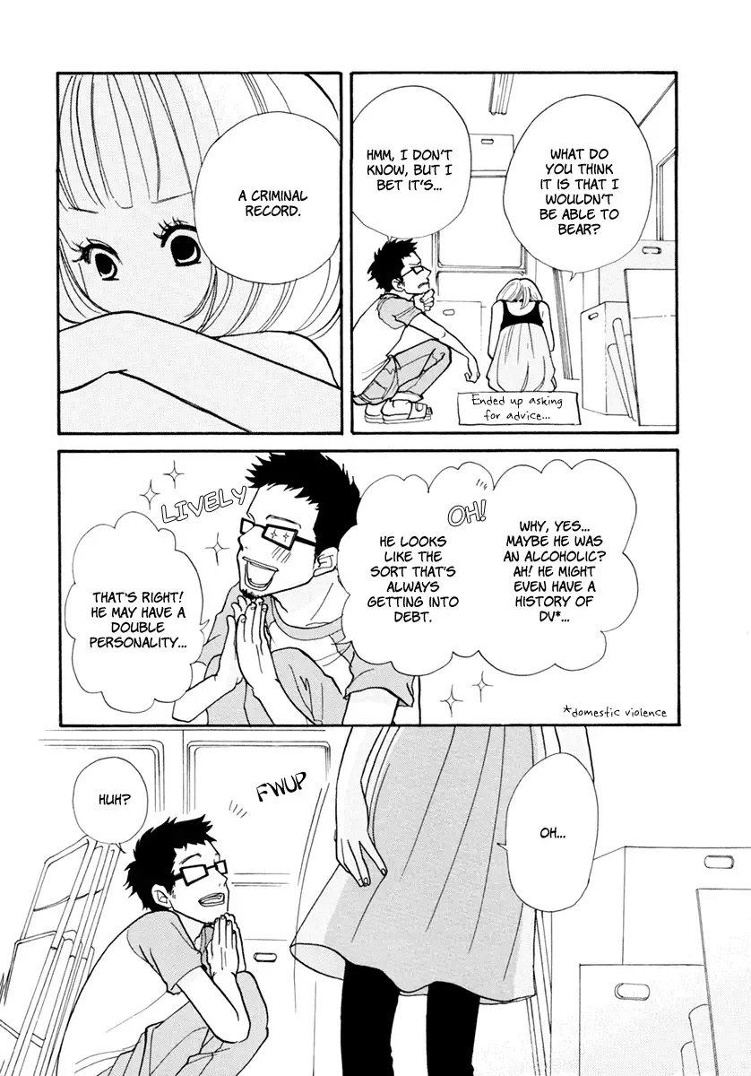 3 am Dangerous Zone Chapter 7 page 19
