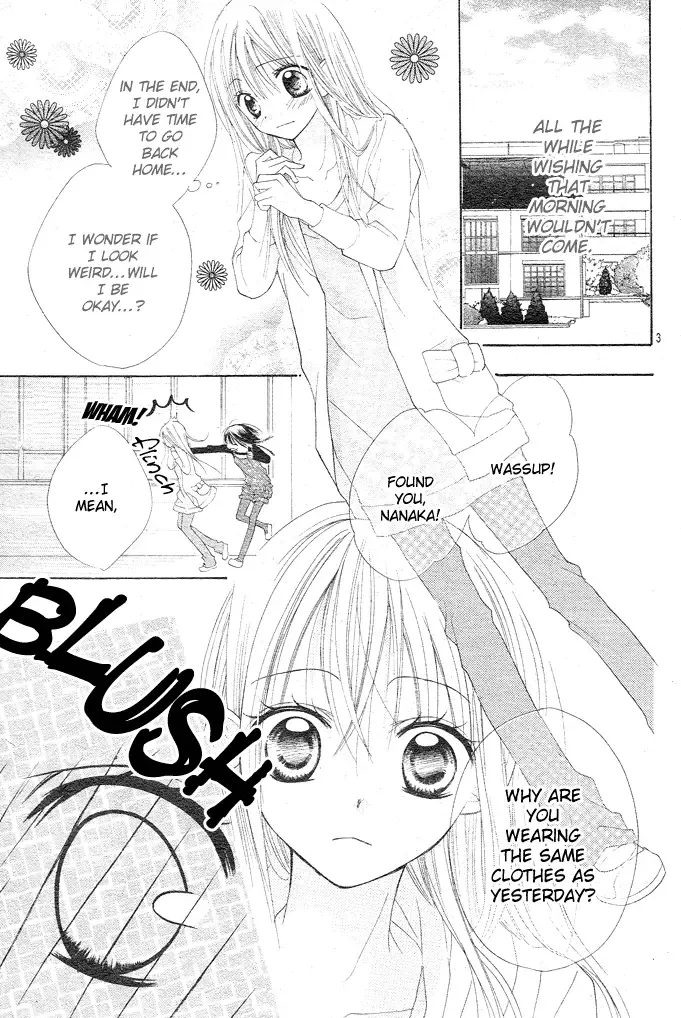 24 Colors ~Hatsukoi no Palette~ Chapter 5 page 4