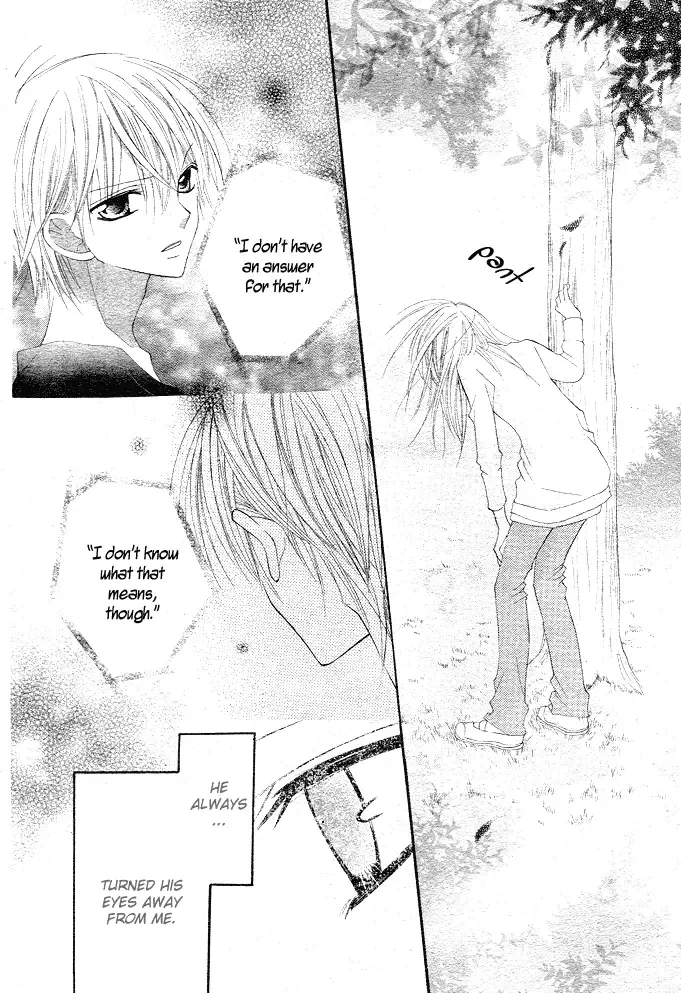24 Colors ~Hatsukoi no Palette~ Chapter 5 page 11