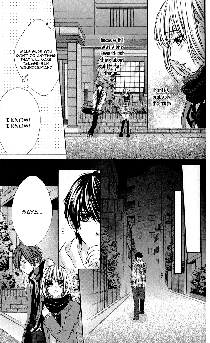 16 Life Chapter 9 page 12