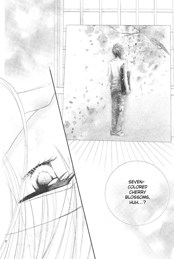 24 Colors ~Hatsukoi no Palette~ Chapter 5 page 21