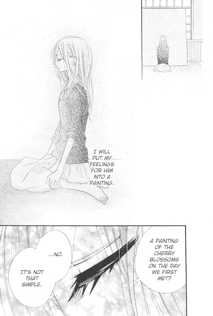 24 Colors ~Hatsukoi no Palette~ Chapter 5 page 16