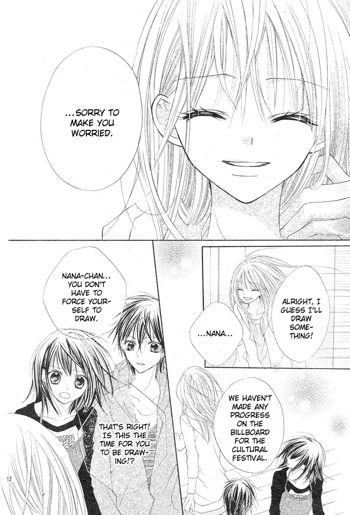 24 Colors ~Hatsukoi no Palette~ Chapter 5 page 13