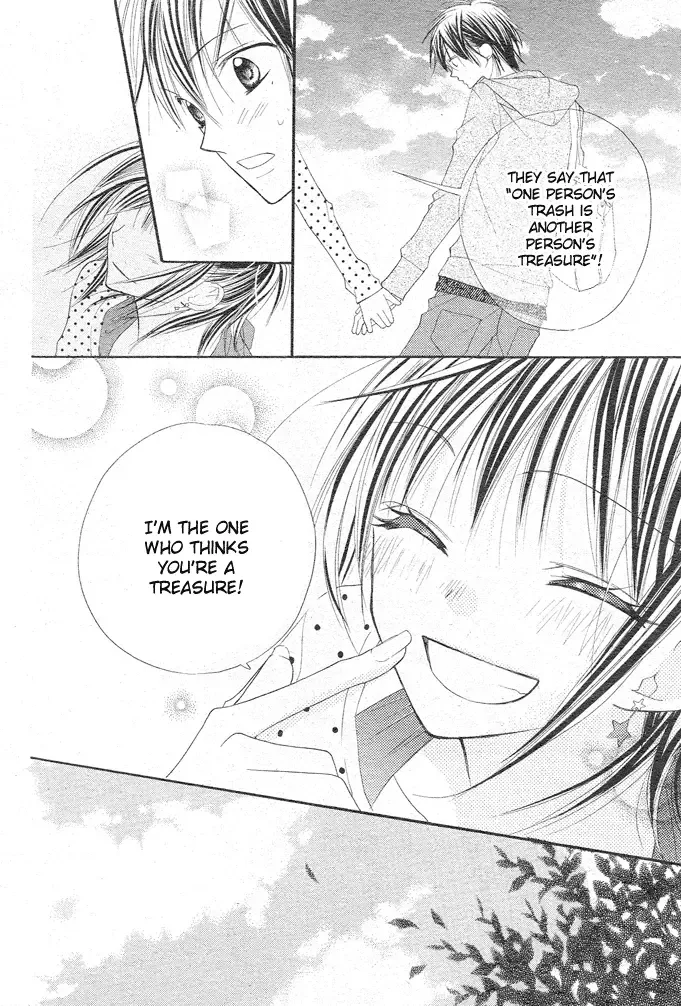 24 Colors ~Hatsukoi no Palette~ Chapter 5 page 19