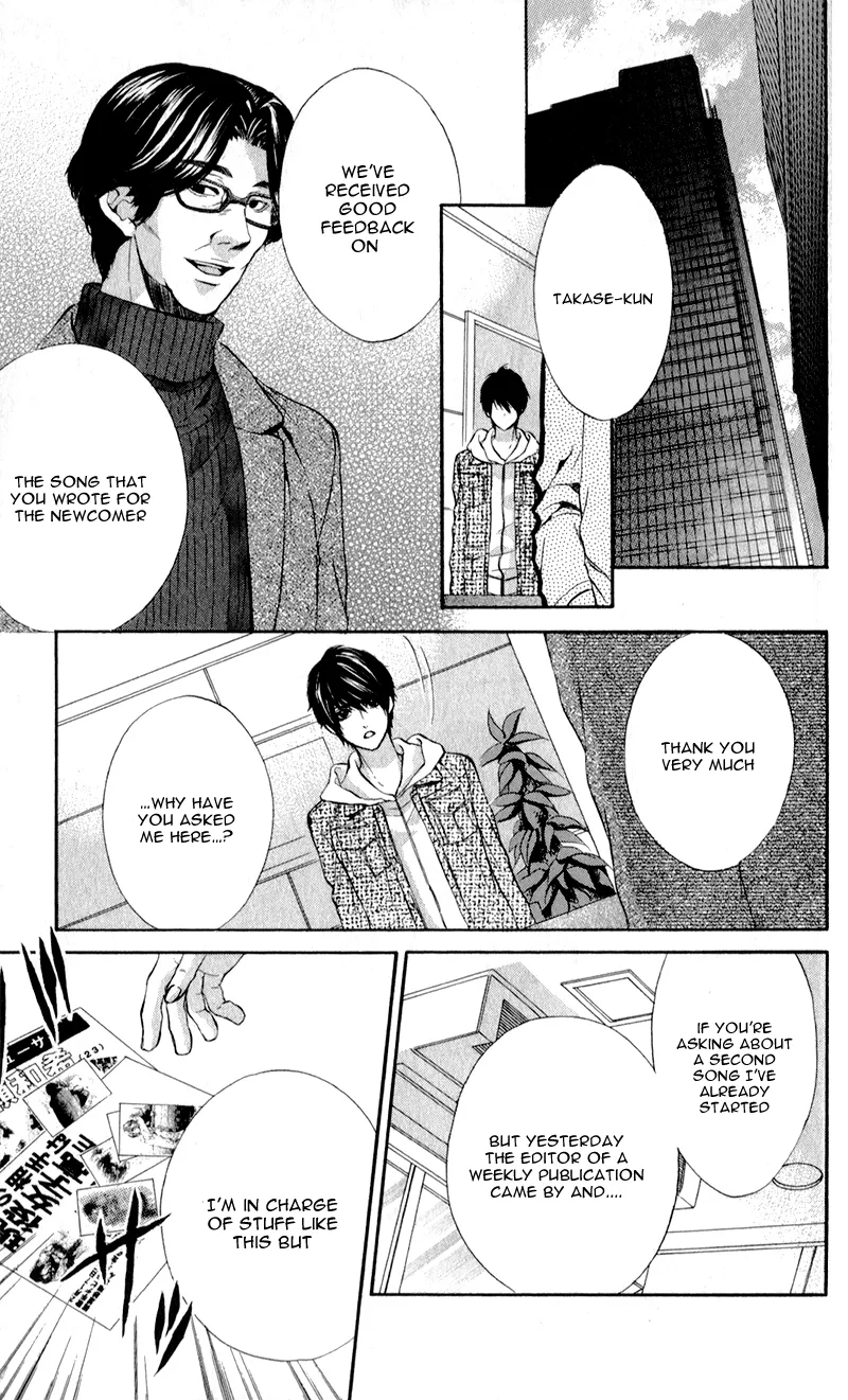 16 Life Chapter 9 page 6