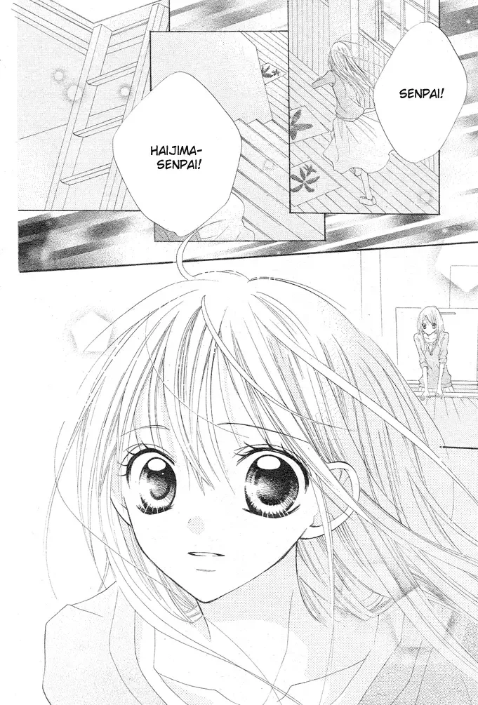 24 Colors ~Hatsukoi no Palette~ Chapter 5 page 24