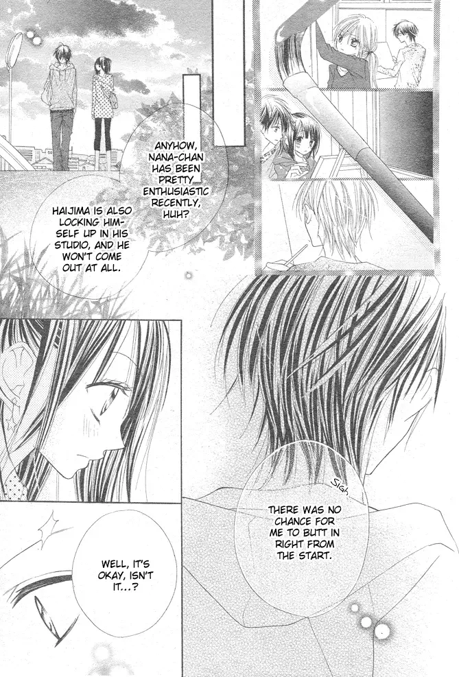 24 Colors ~Hatsukoi no Palette~ Chapter 5 page 18