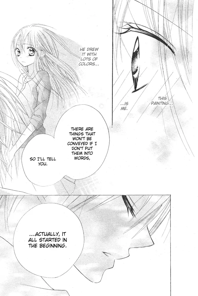 24 Colors ~Hatsukoi no Palette~ Chapter 5 page 27