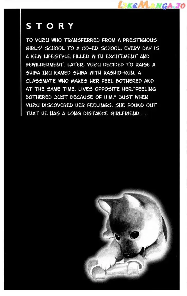 100% no Kimi e Chapter 5 page 8