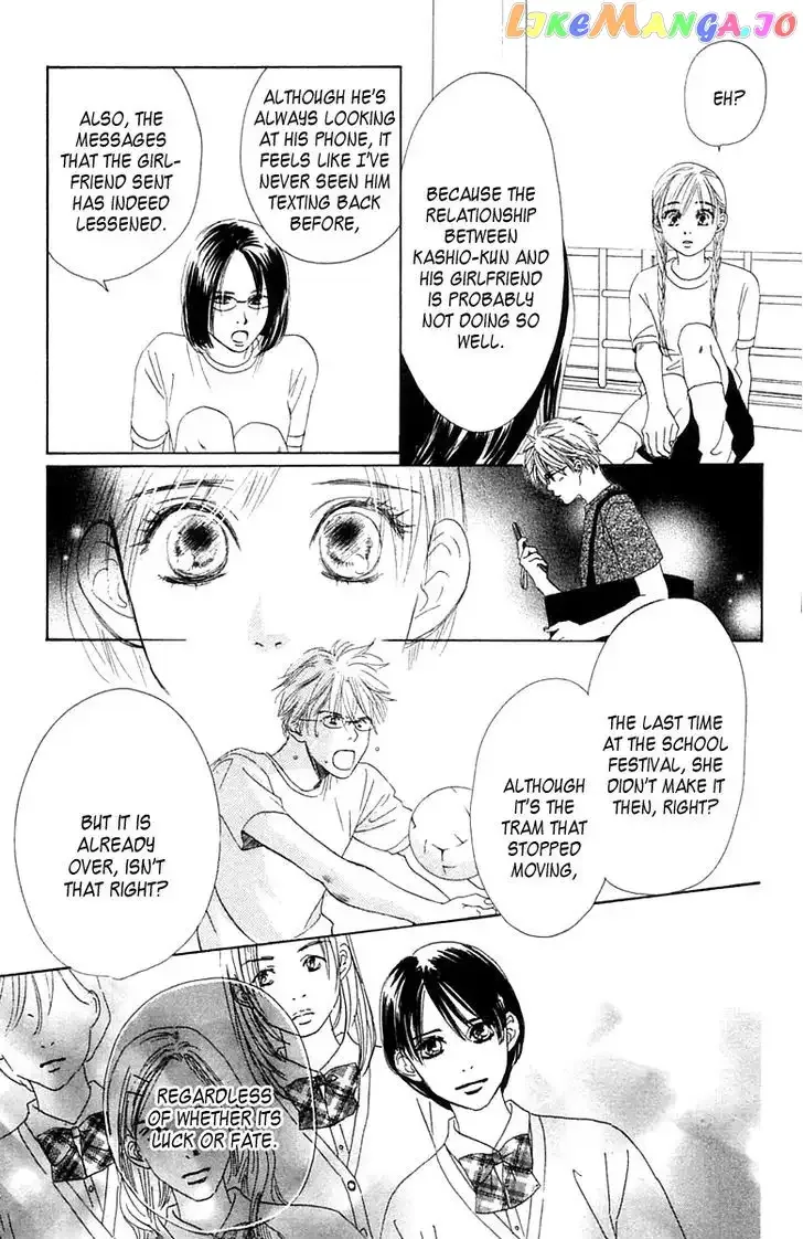 100% no Kimi e Chapter 5 page 19