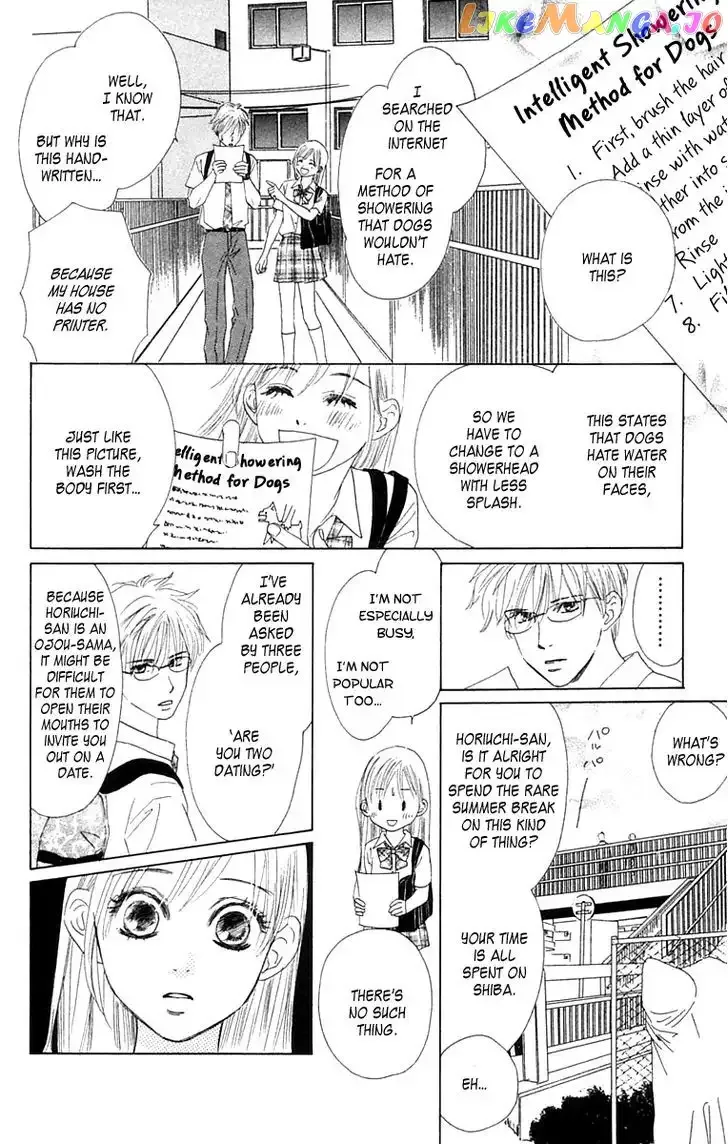 100% no Kimi e Chapter 5 page 22