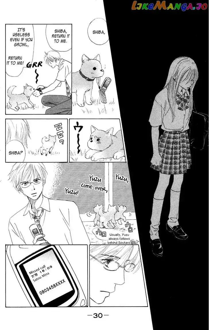 100% no Kimi e Chapter 5 page 34