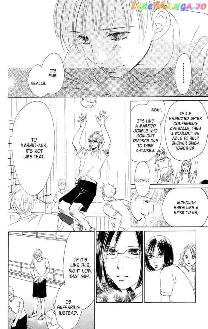 100% no Kimi e Chapter 5 page 18