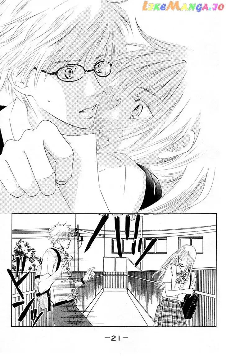 100% no Kimi e Chapter 5 page 25