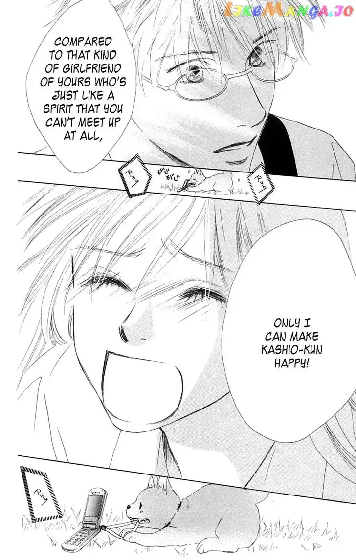100% no Kimi e Chapter 5 page 30