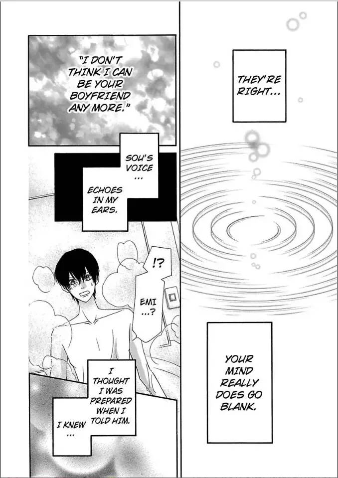 Kimi to Sexless Chapter 5 page 4
