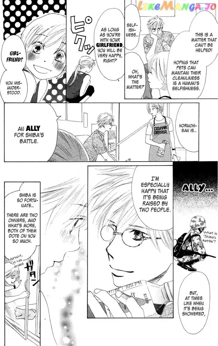 100% no Kimi e Chapter 5 page 12