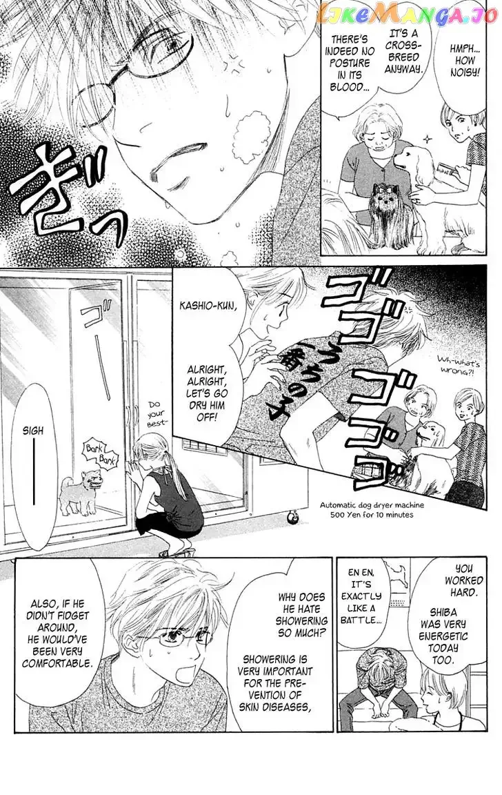 100% no Kimi e Chapter 5 page 11