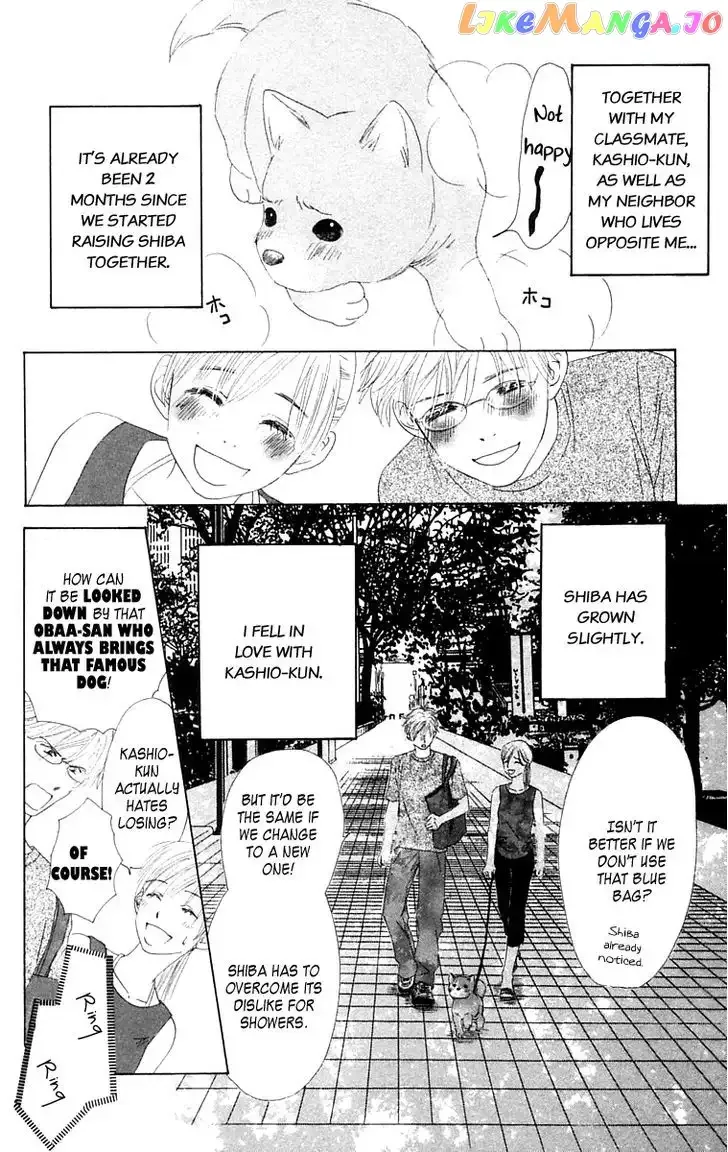 100% no Kimi e Chapter 5 page 13