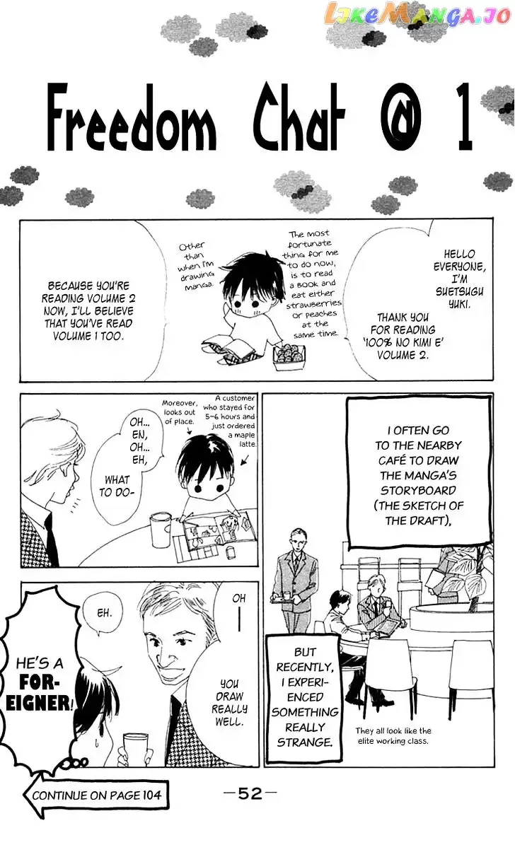 100% no Kimi e Chapter 5 page 56