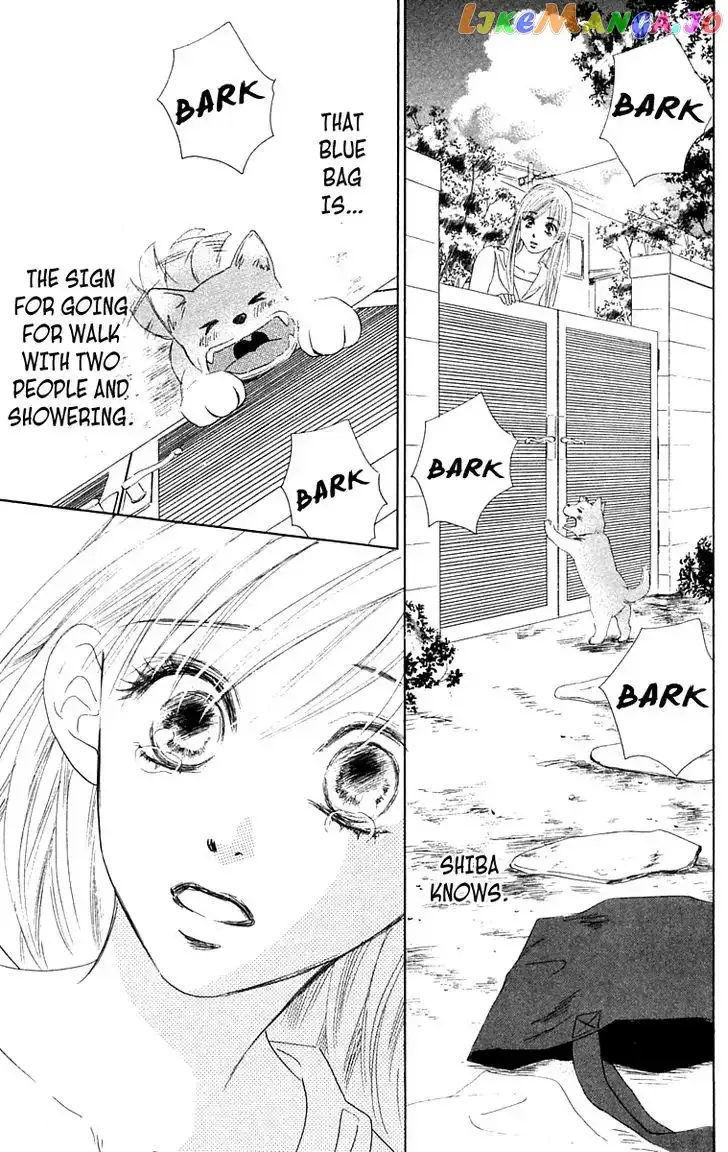 100% no Kimi e Chapter 5 page 45