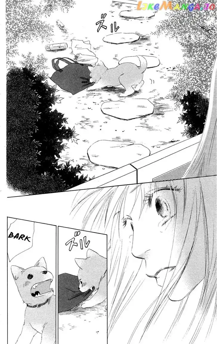 100% no Kimi e Chapter 5 page 44