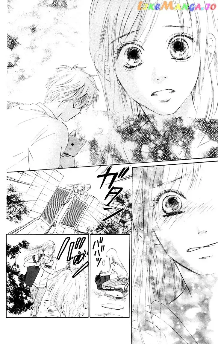 100% no Kimi e Chapter 5 page 50