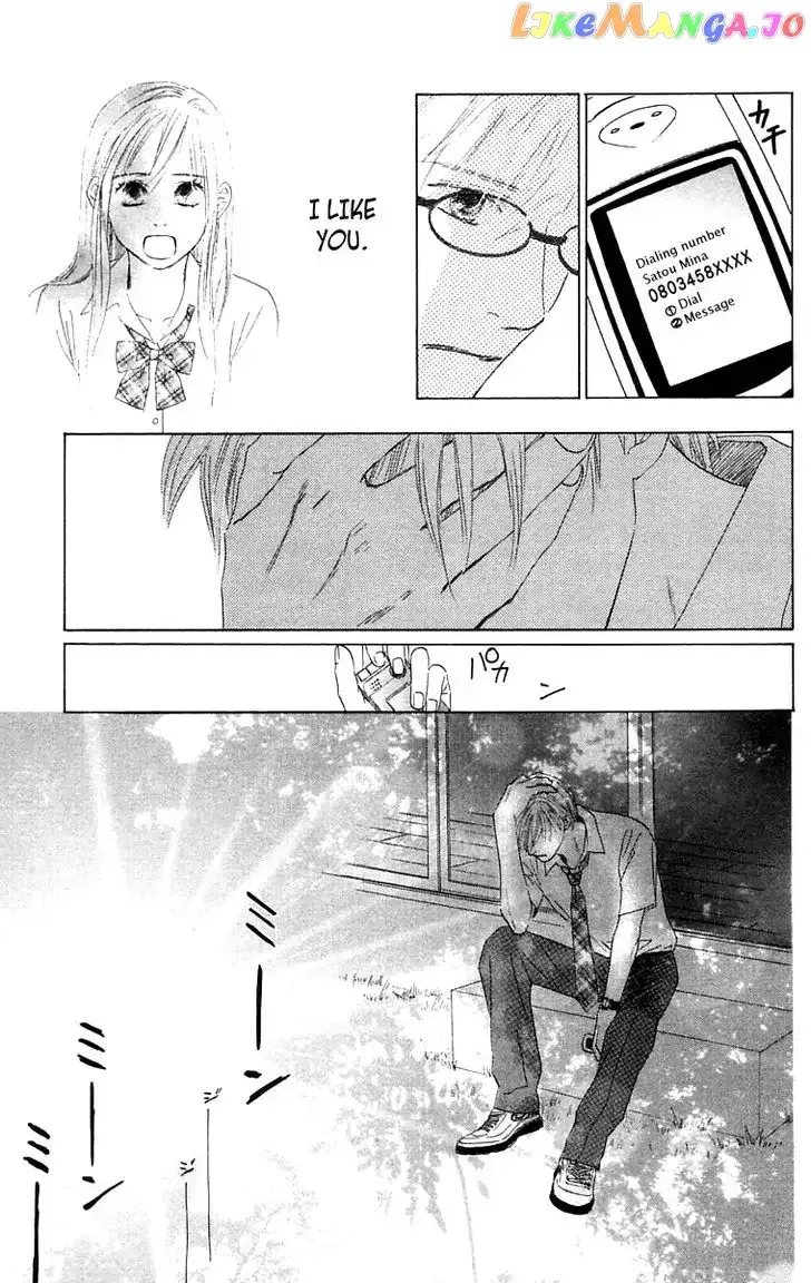 100% no Kimi e Chapter 5 page 35