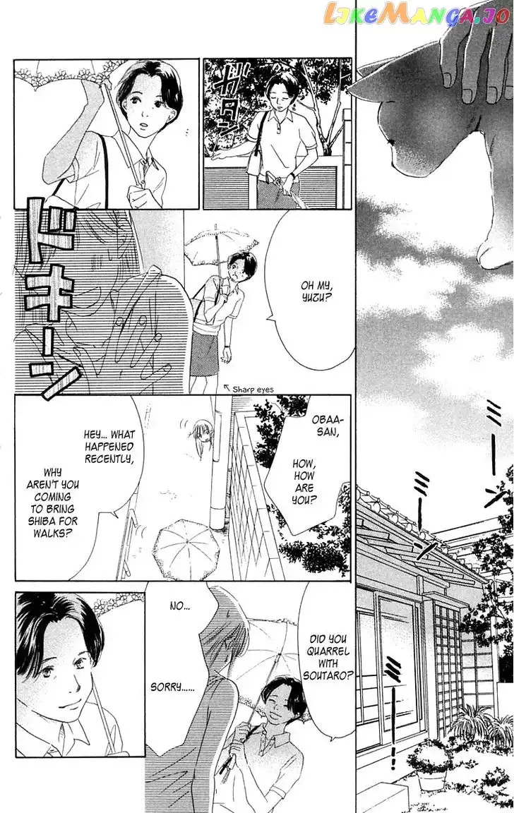 100% no Kimi e Chapter 5 page 40