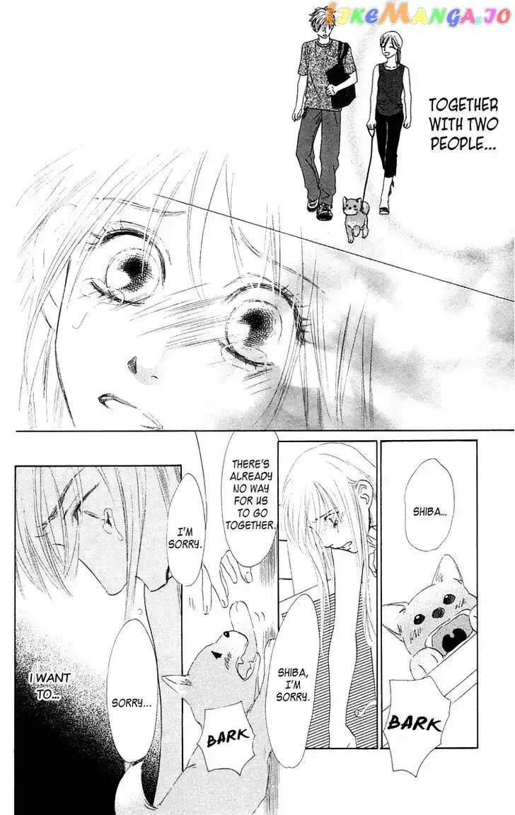 100% no Kimi e Chapter 5 page 46