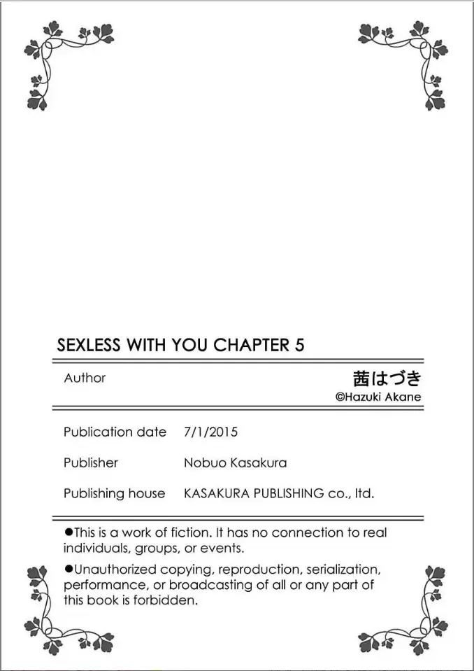 Kimi to Sexless Chapter 5 page 33