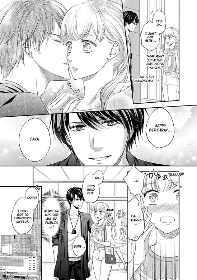 Pocchari Kanojo to Sweet Kareshi Anata to Toroama Sxercise Chapter 5 page 7