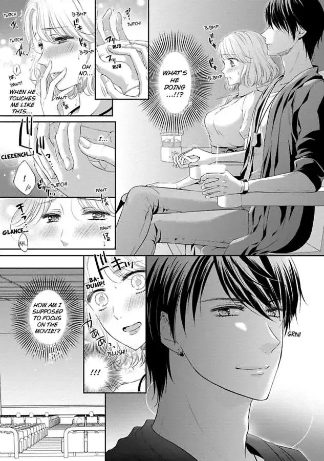 Pocchari Kanojo to Sweet Kareshi Anata to Toroama Sxercise Chapter 5 page 15