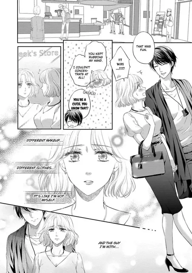 Pocchari Kanojo to Sweet Kareshi Anata to Toroama Sxercise Chapter 5 page 16
