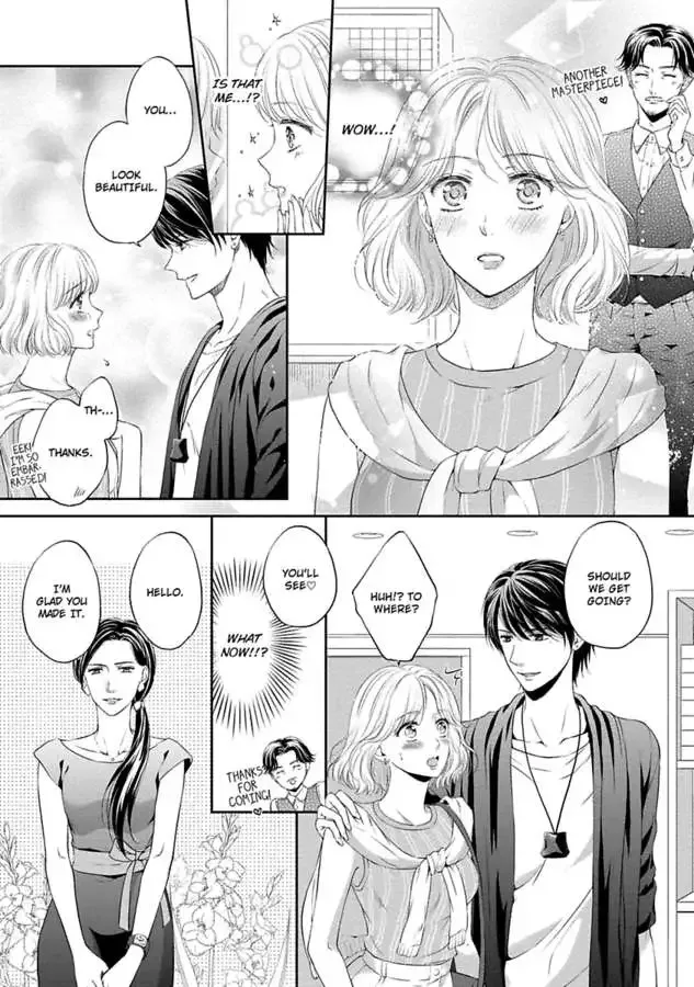 Pocchari Kanojo to Sweet Kareshi Anata to Toroama Sxercise Chapter 5 page 11