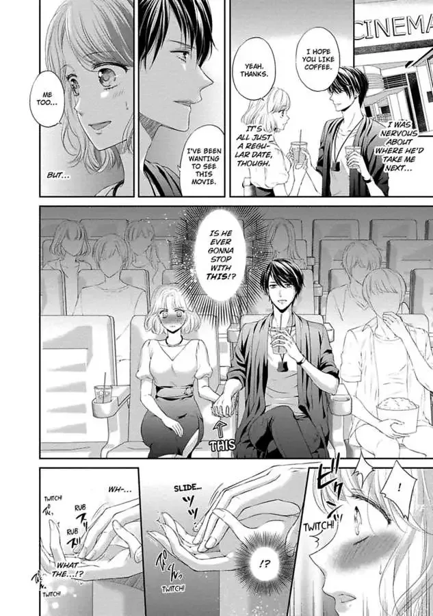 Pocchari Kanojo to Sweet Kareshi Anata to Toroama Sxercise Chapter 5 page 14