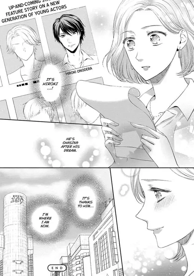 Pocchari Kanojo to Sweet Kareshi Anata to Toroama Sxercise Chapter 5 page 34