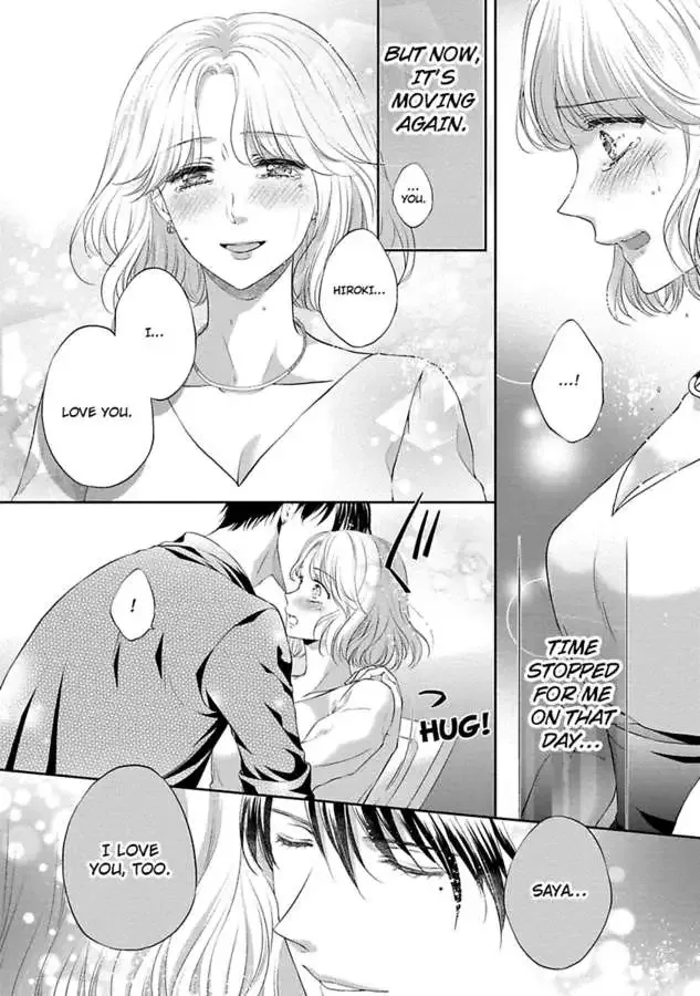 Pocchari Kanojo to Sweet Kareshi Anata to Toroama Sxercise Chapter 5 page 24