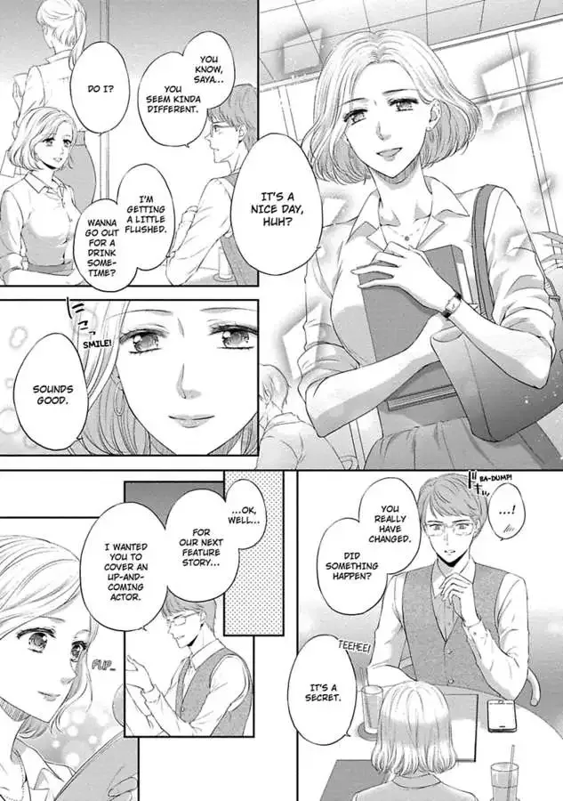 Pocchari Kanojo to Sweet Kareshi Anata to Toroama Sxercise Chapter 5 page 33