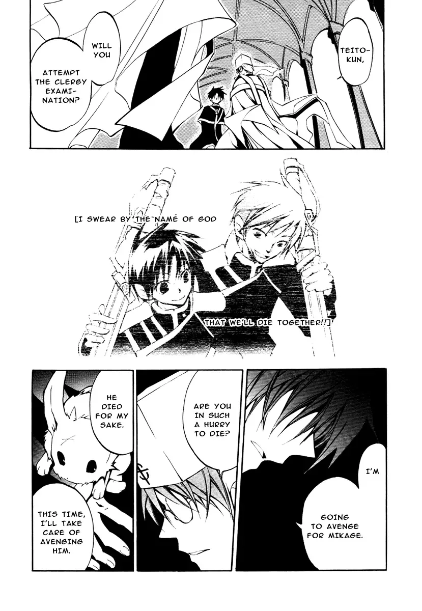 07-Ghost Chapter 9 page 2