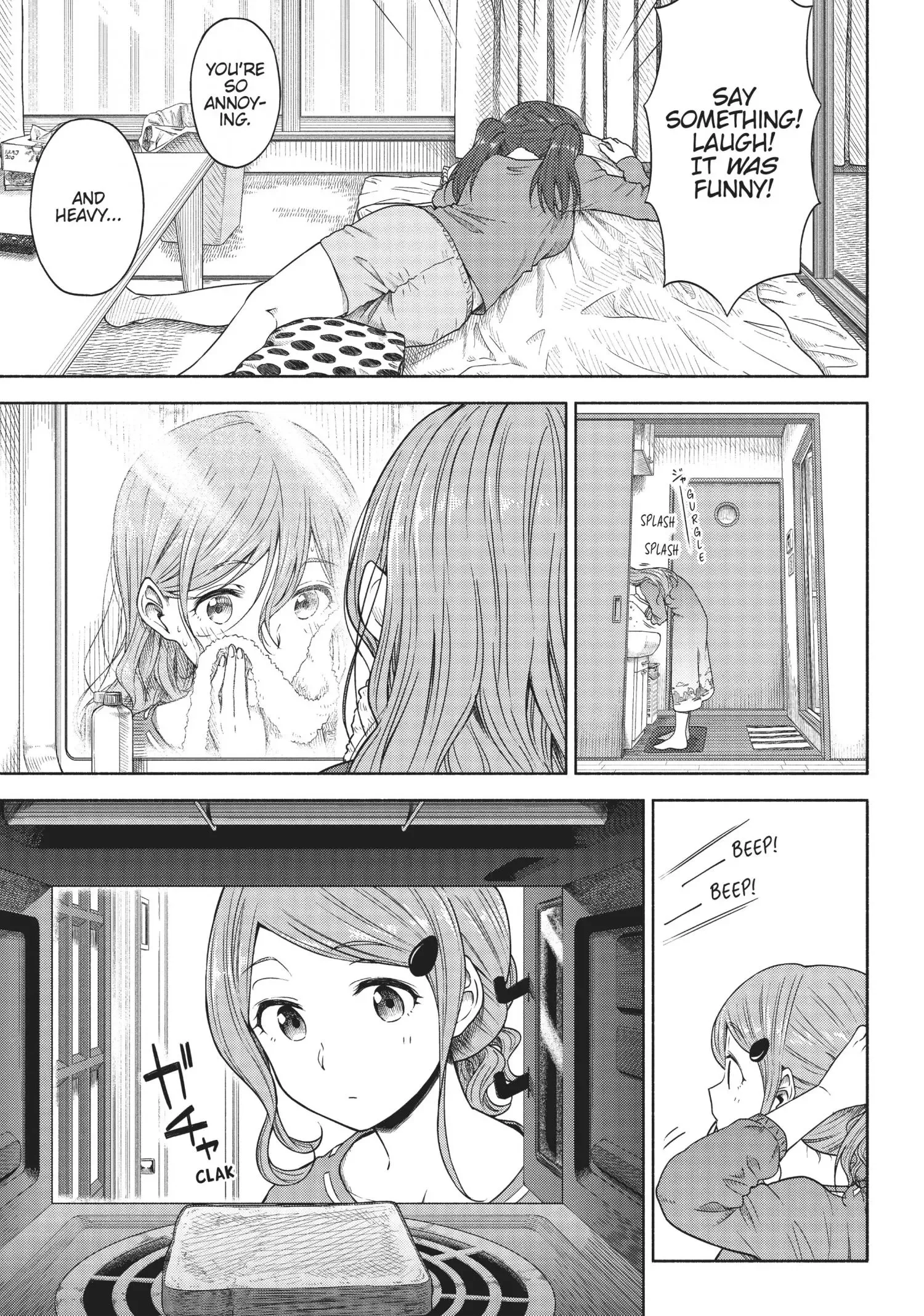 Tsurezure Biyori Chapter 5 page 3