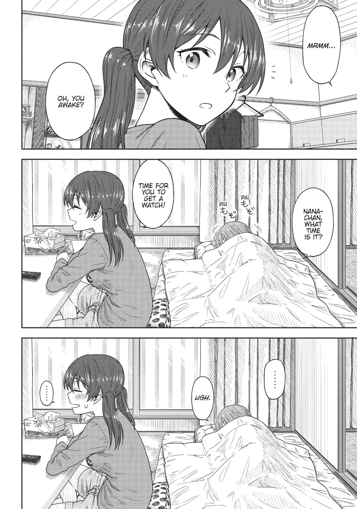 Tsurezure Biyori Chapter 5 page 2