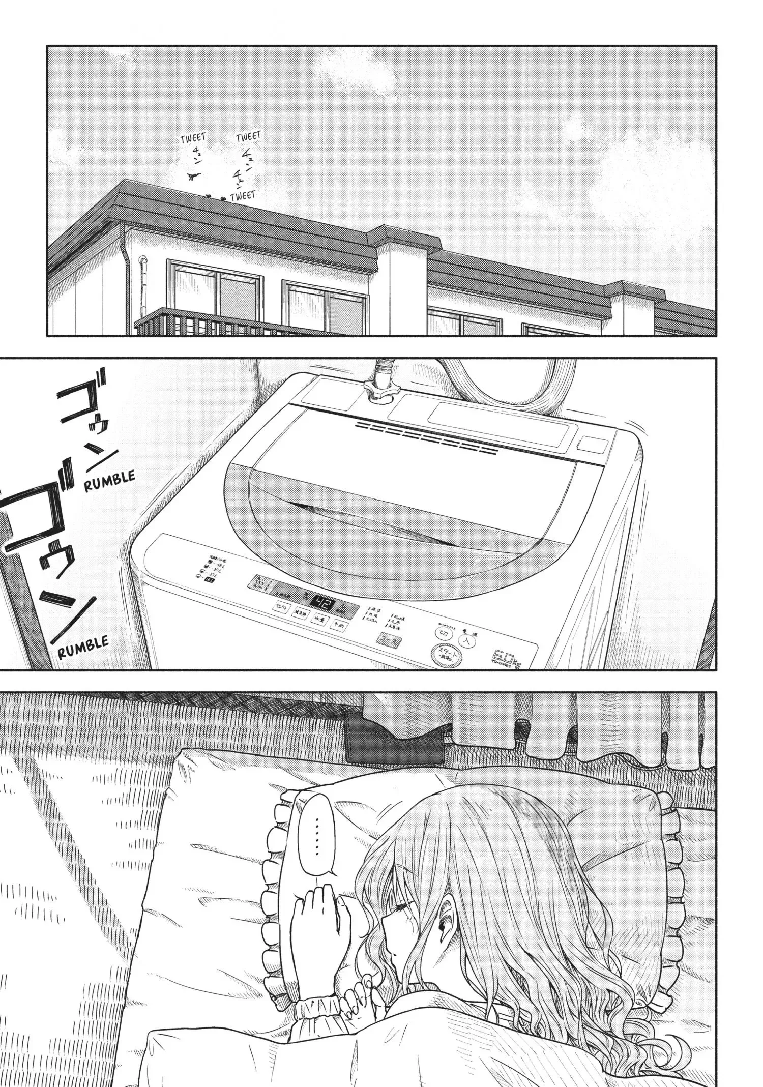 Tsurezure Biyori Chapter 5 page 1