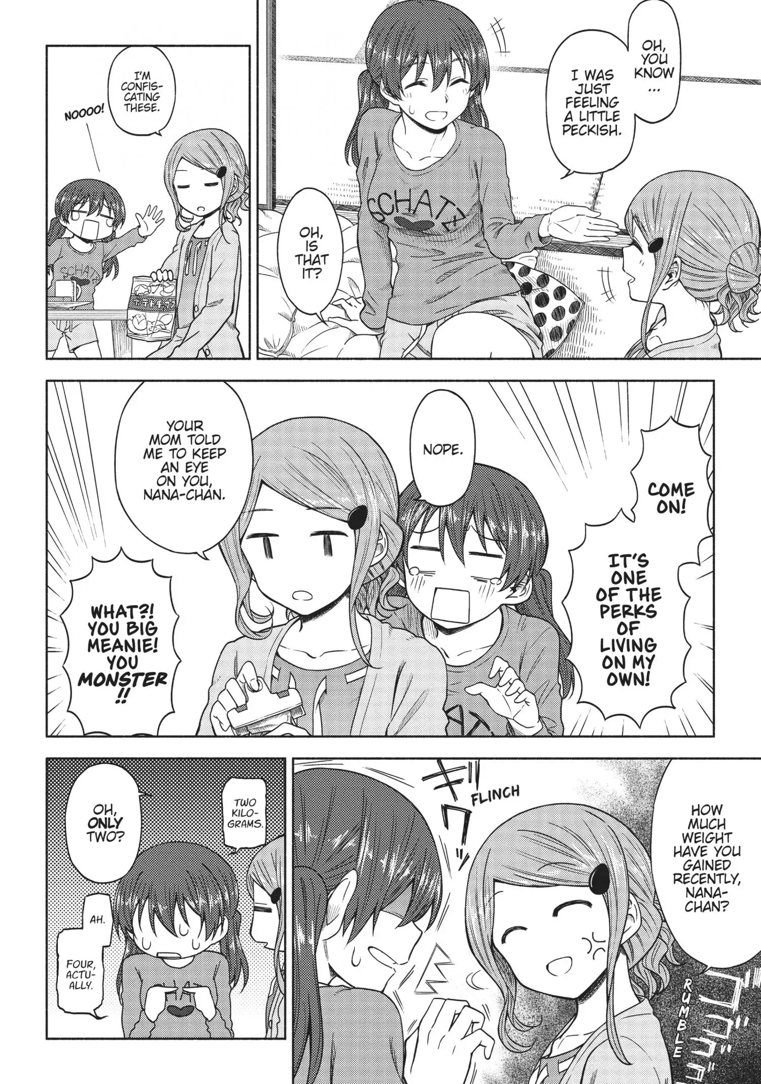 Tsurezure Biyori Chapter 5 page 6