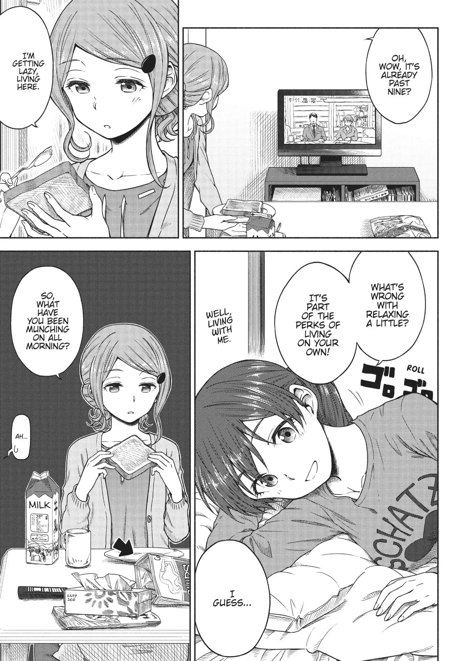 Tsurezure Biyori Chapter 5 page 5