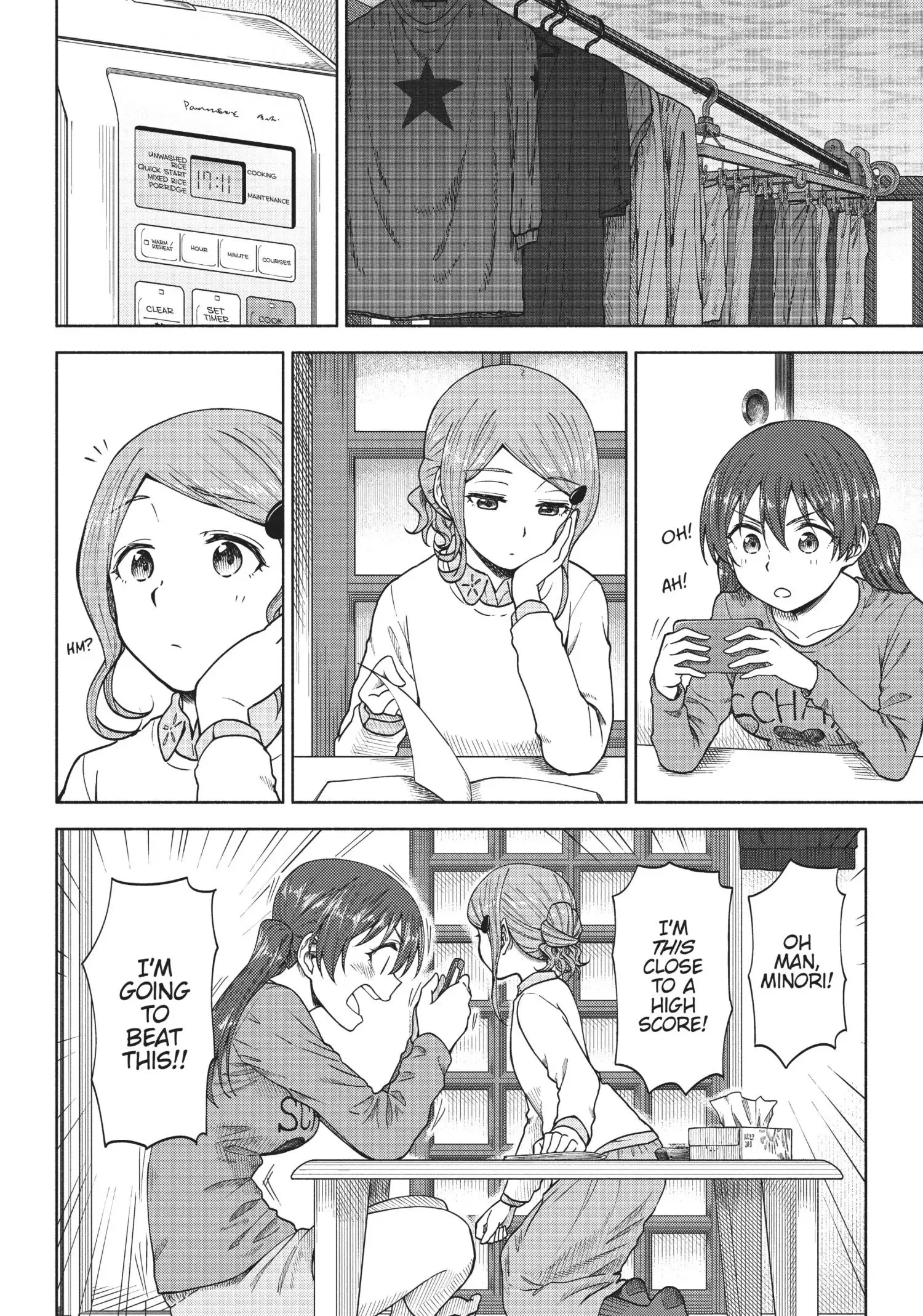 Tsurezure Biyori Chapter 5 page 12