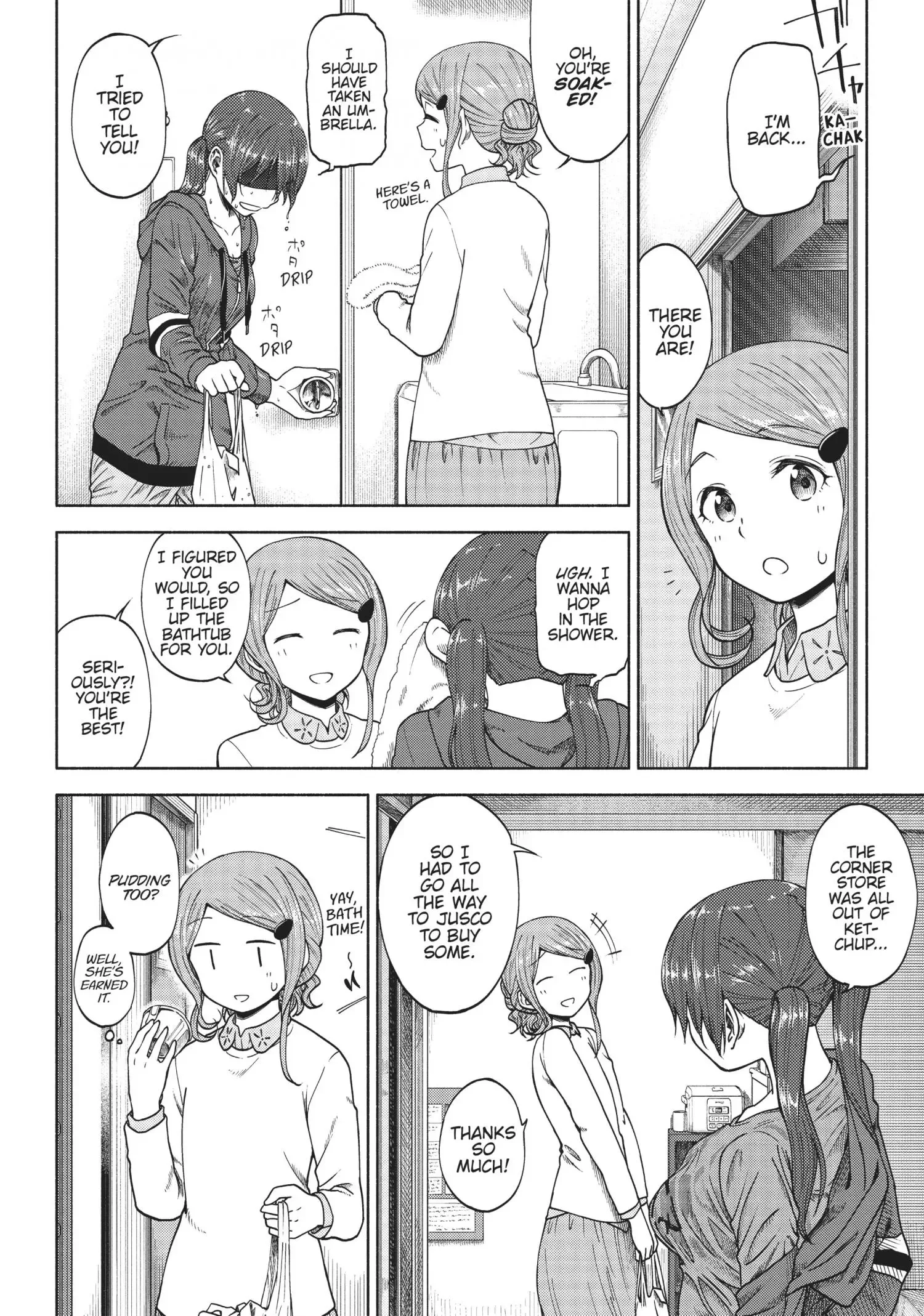 Tsurezure Biyori Chapter 5 page 16