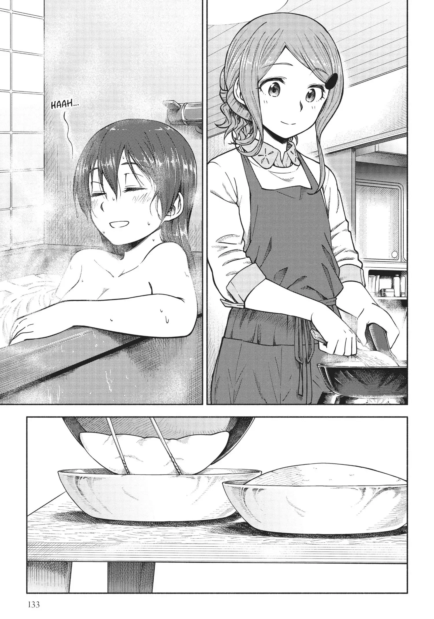 Tsurezure Biyori Chapter 5 page 17