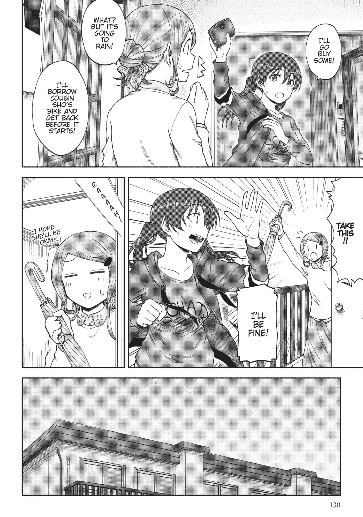 Tsurezure Biyori Chapter 5 page 14