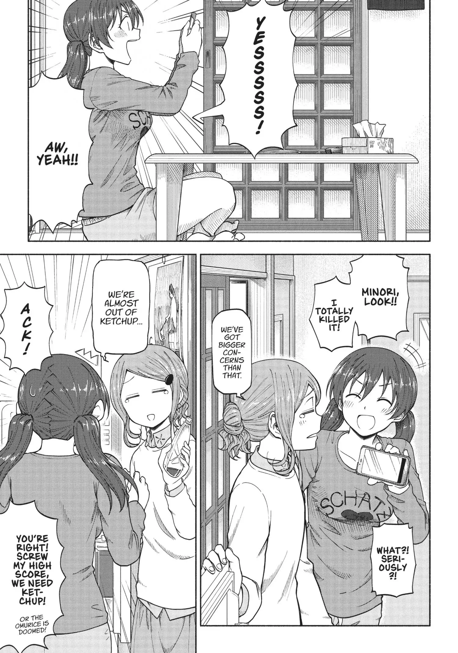 Tsurezure Biyori Chapter 5 page 13